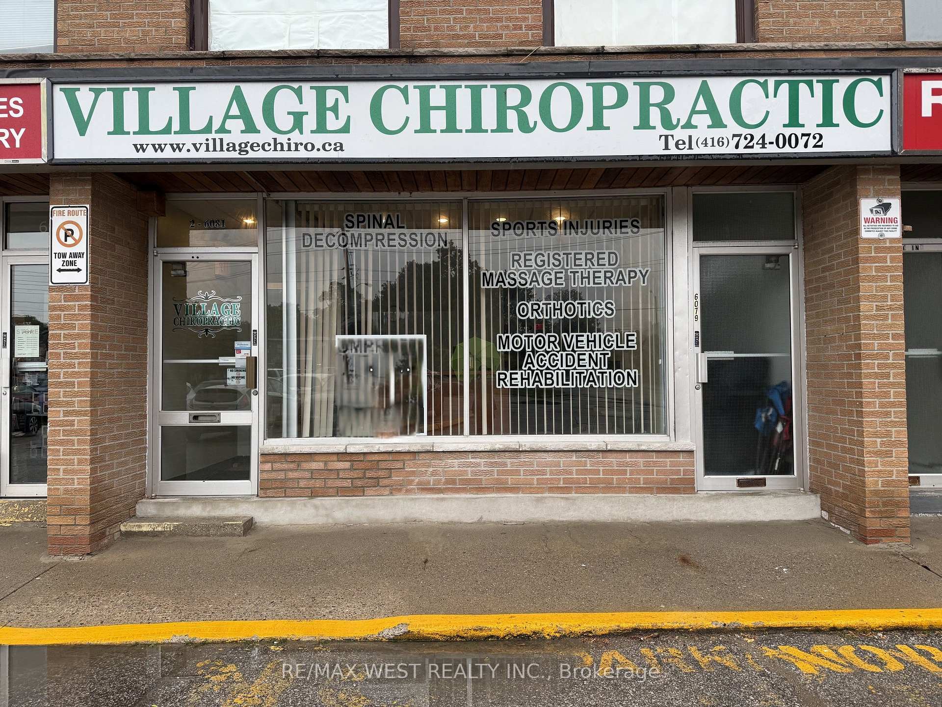 6081 Kingston Road 2, Toronto, ON M1C 1K5, Toronto E10 — photo 1