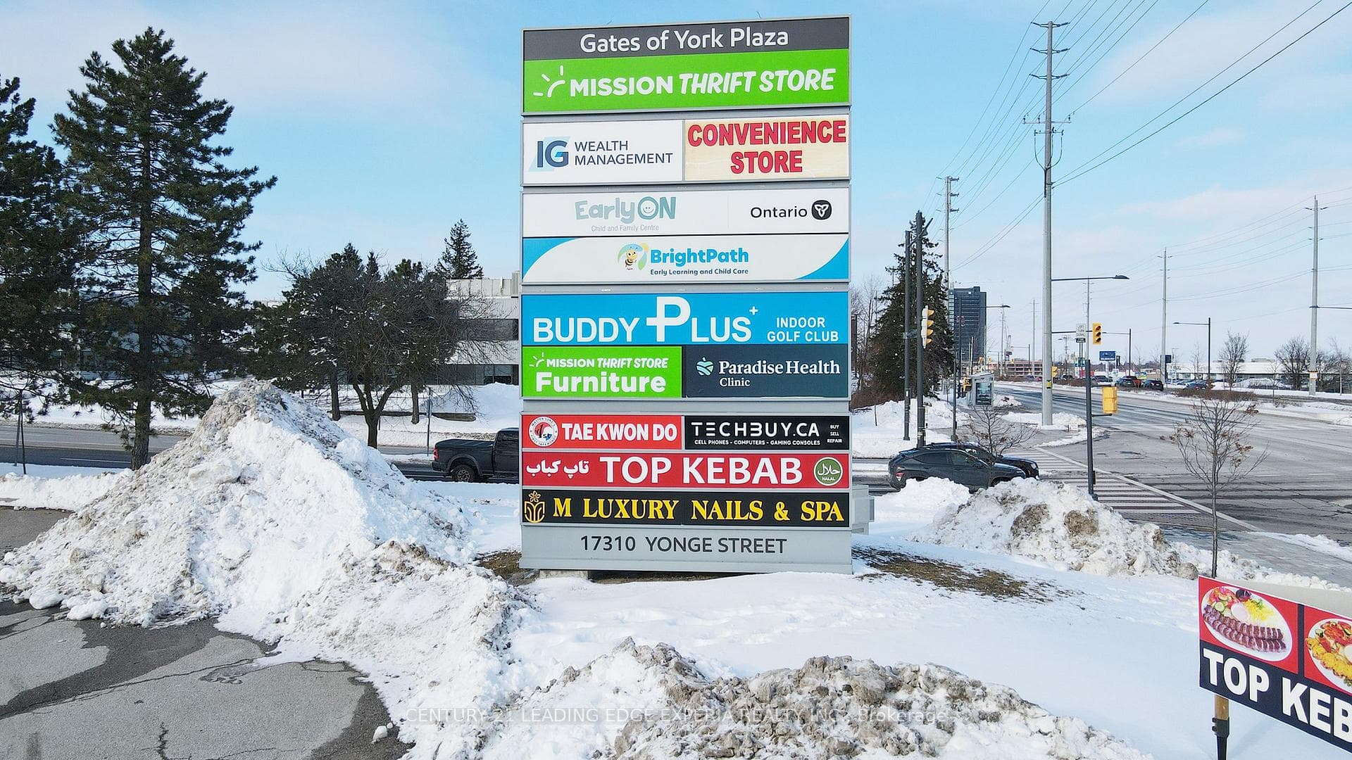 17310 Yonge Street, Newmarket, ON L3Y 7R8, Newmarket — photo 1