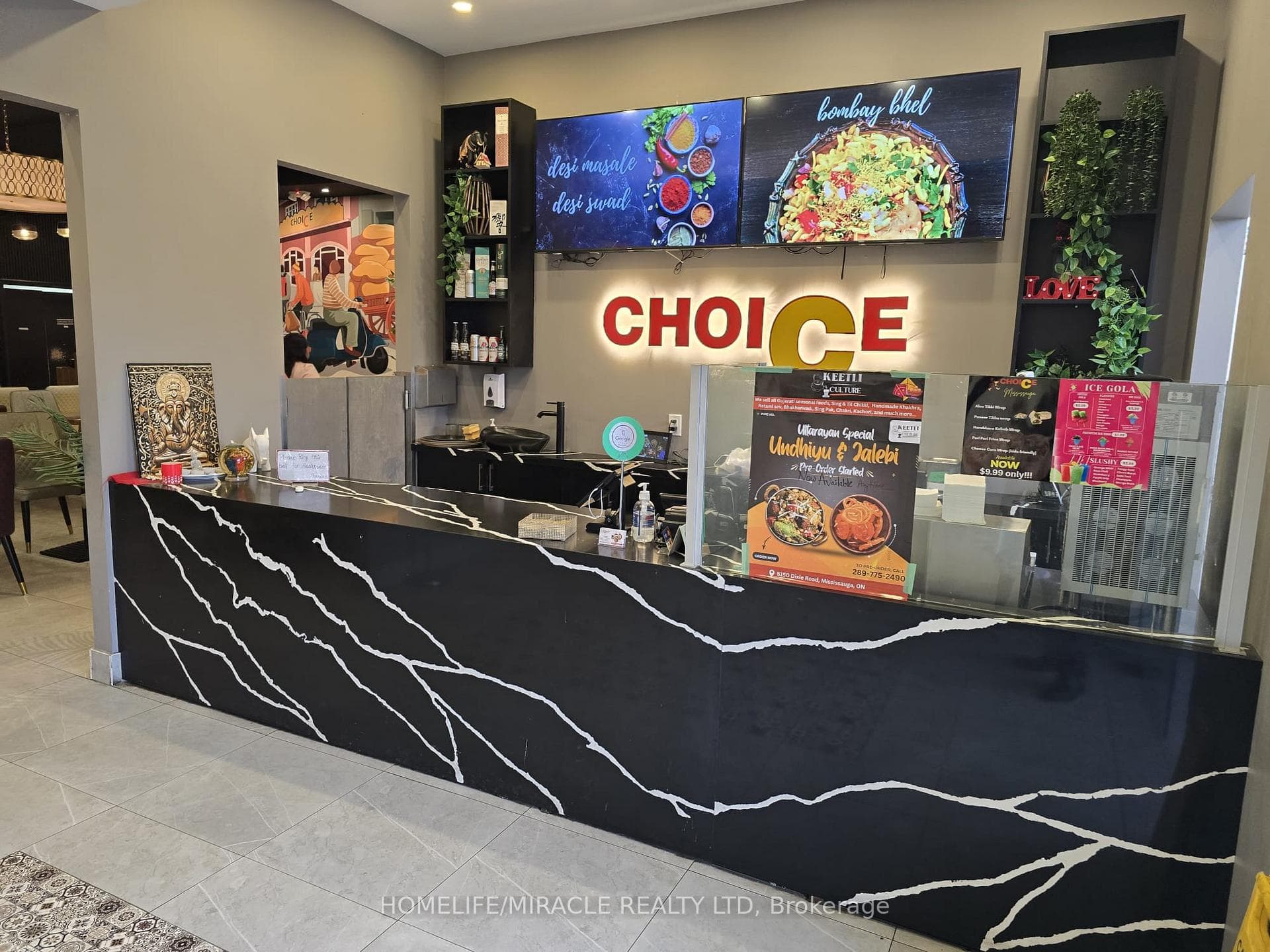 1400 Aimco Boulevard 4, Mississauga, ON L4W 4K2, Mississauga — photo 1