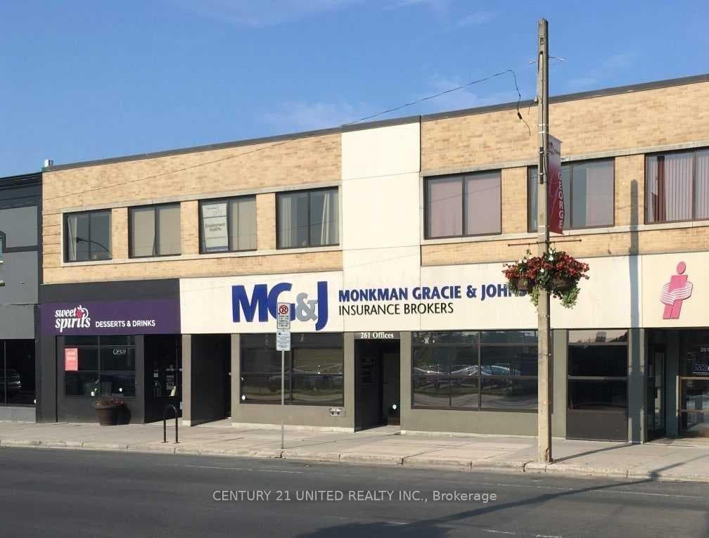 261 George Street N 206/208, Peterborough, ON K9J 3G9, Peterborough — photo 1
