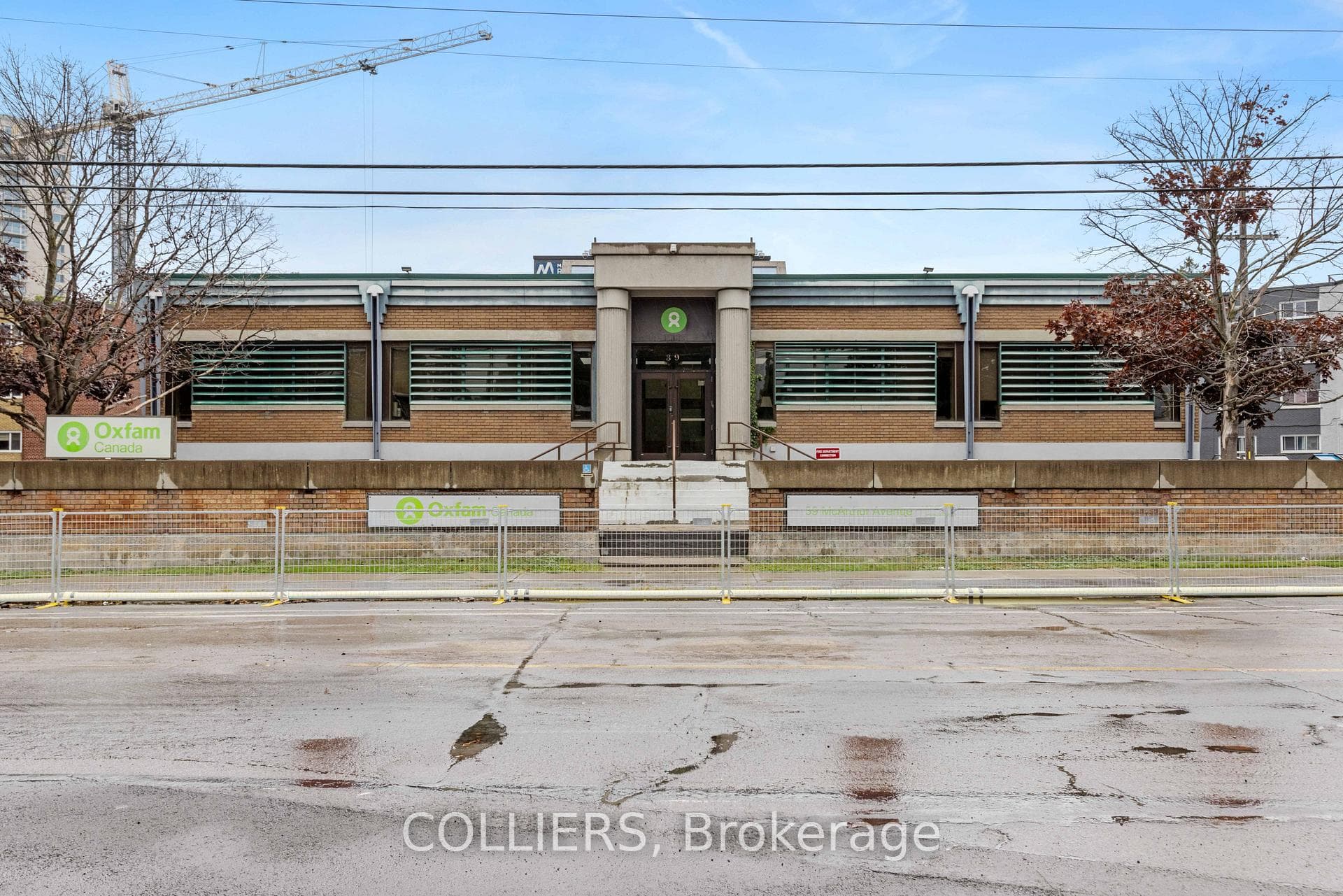 39 McArthur Avenue, Vanier and Kingsview Park, ON K1L 6R1, Vanier and Kingsview Park — photo 1