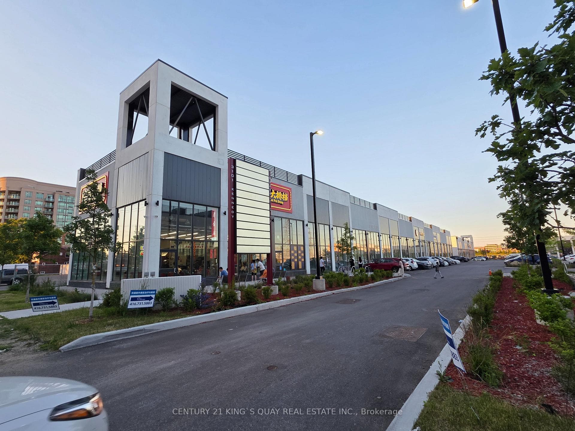 3101 Kennedy Road B8, Toronto, ON M1V 3S8, Toronto E07 — photo 1