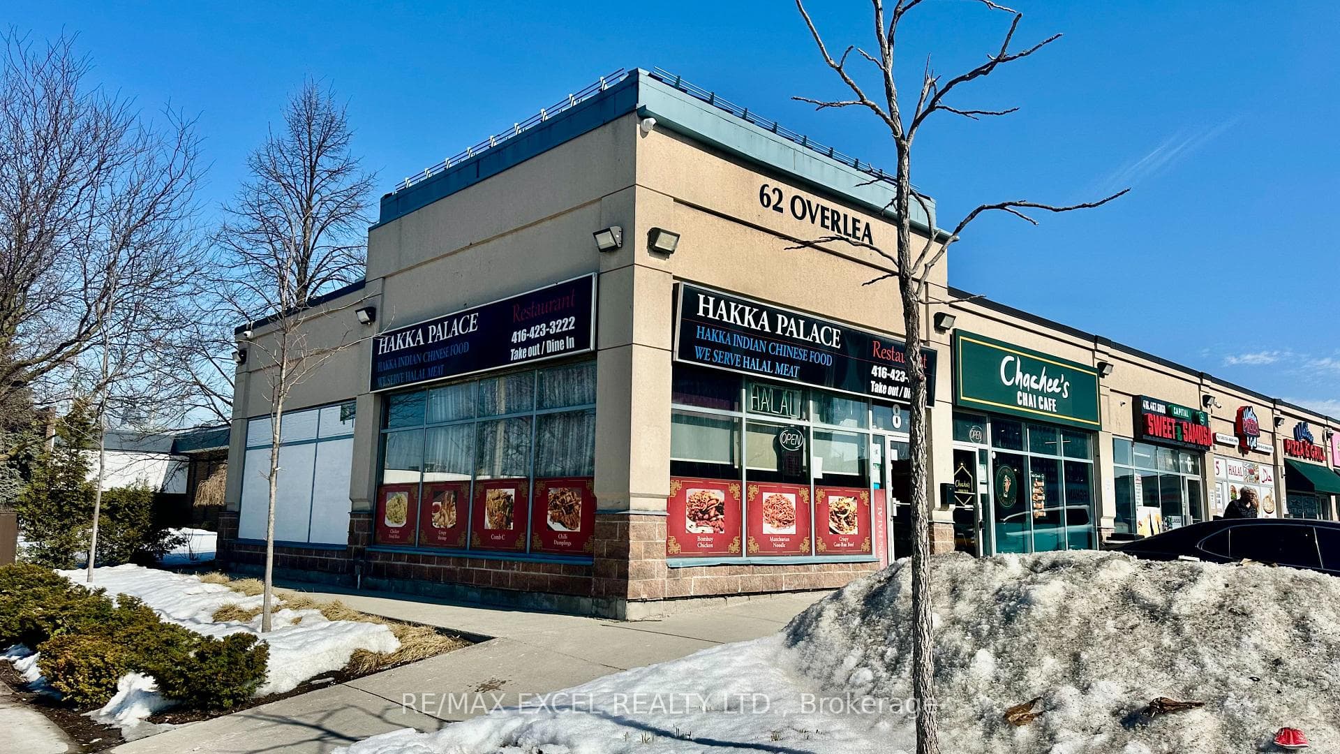 62 Overlea Boulevard 8, Toronto, ON M4H 1C4, Toronto C11 — photo 1