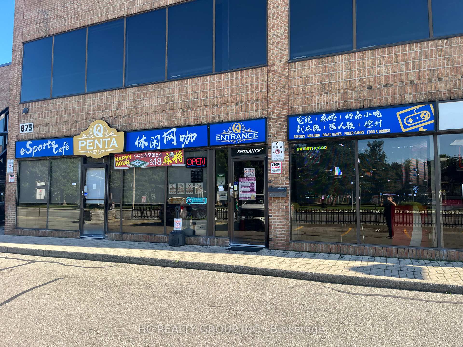 875 Main Street W 10, Hamilton, ON L8S 4P9, Hamilton — photo 1