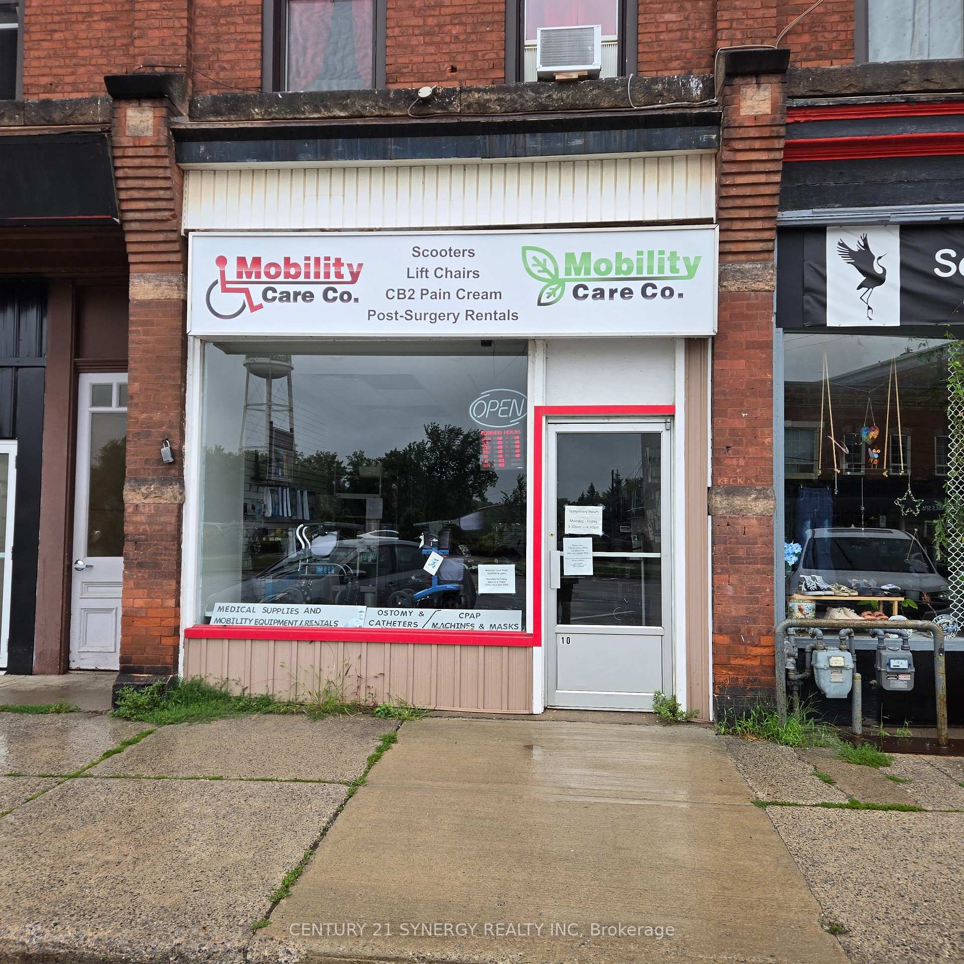 10 Main Street W, Smiths Falls, ON K7A 1M5, Smiths Falls — photo 1