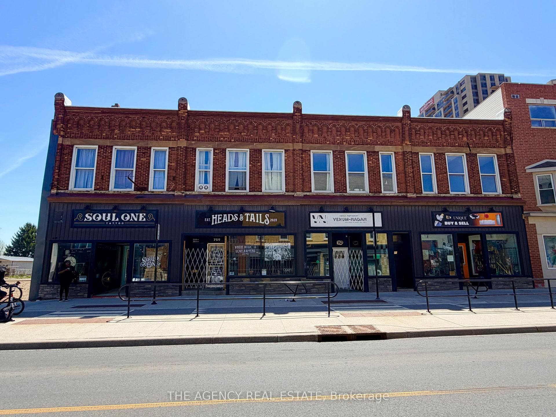 761 Dundas Street, London East, ON N5W 2Z4, London East — photo 1