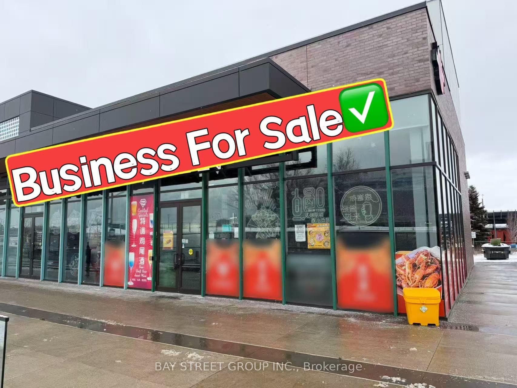 3365 Steeles Avenue B05-B06, Toronto, ON M2H 3S8, Toronto C15 — photo 1