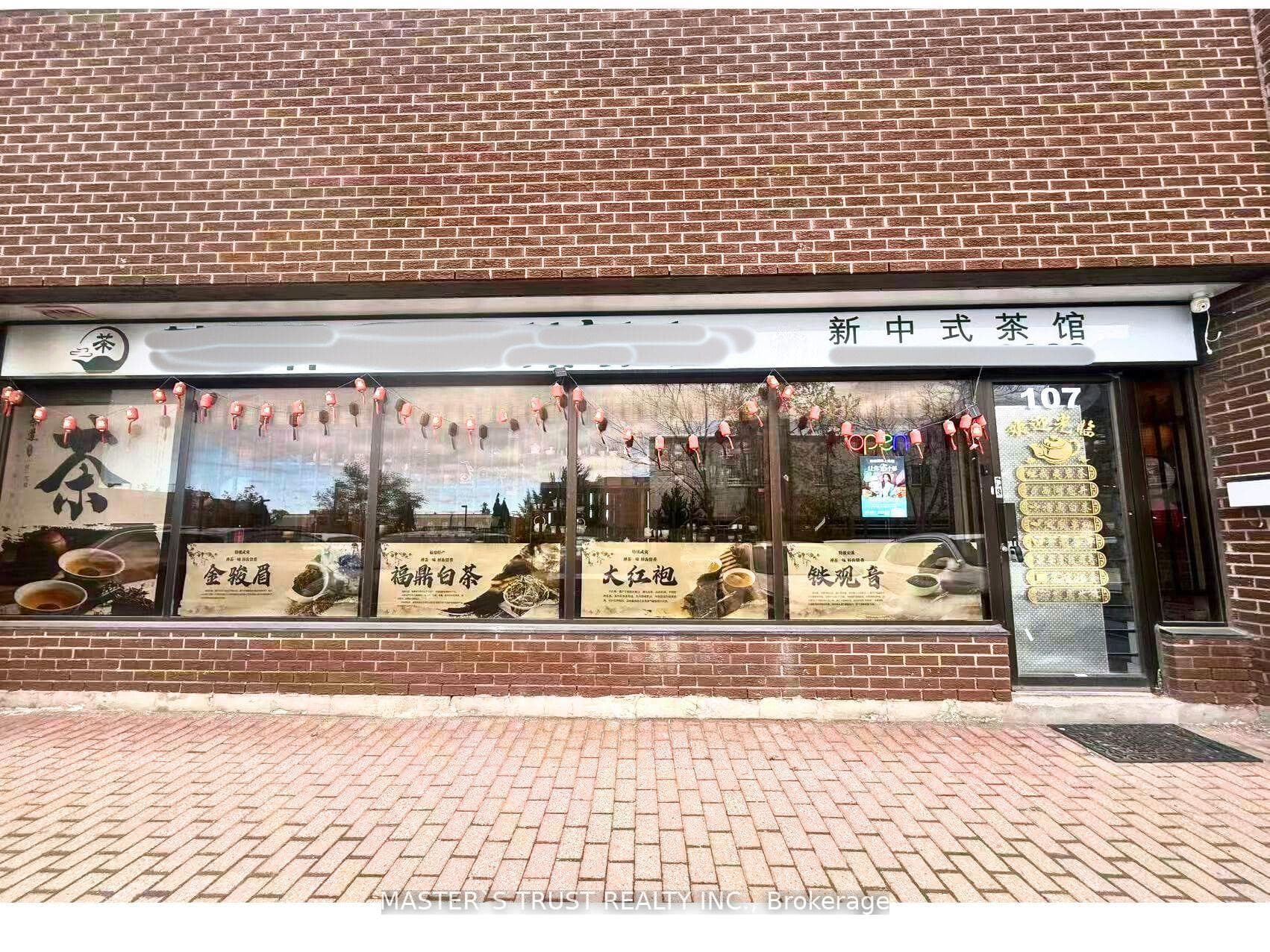 3447 Kennedy Road, Toronto, ON M1V 3S1, Toronto E07 — photo 1