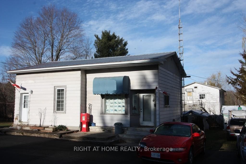 45 Drummond Street, Rideau Lakes, ON K0G 1P0, Rideau Lakes — photo 1