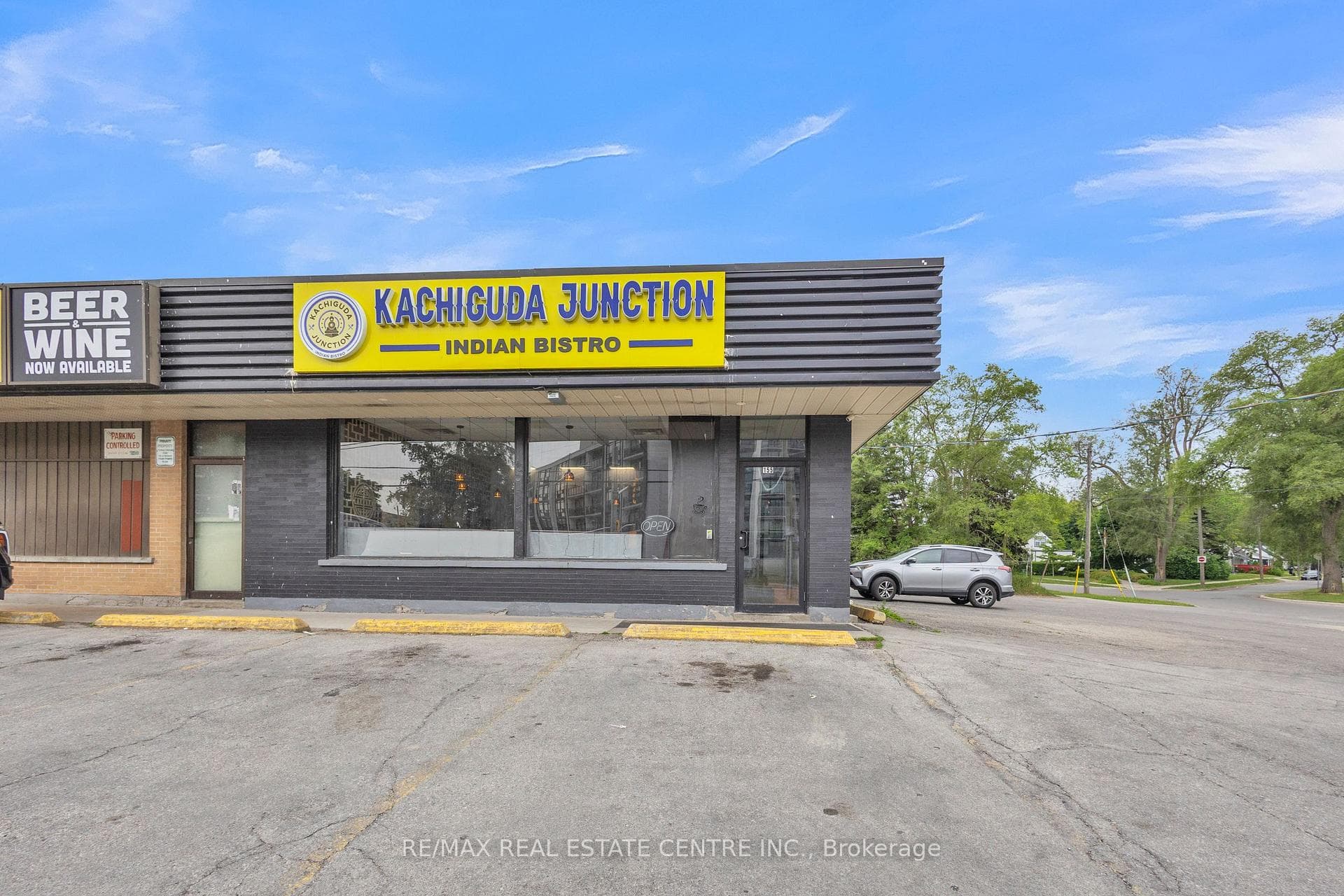 155 Highland Road E, Kitchener, ON N2M 3W1, Kitchener — photo 1